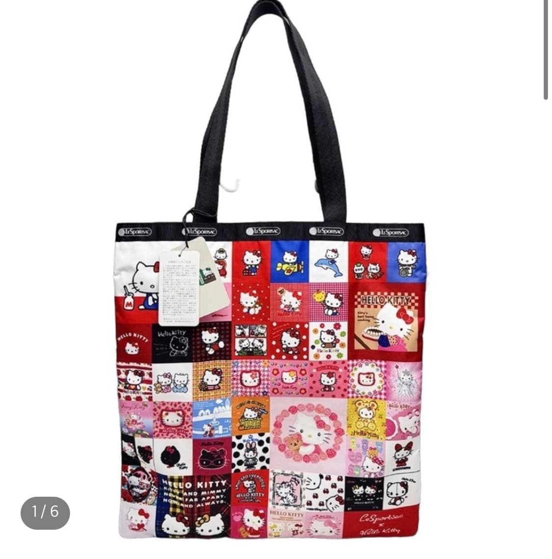 레스포삭 헬로키티 50주년 라지 에메랄드 토트백 상품이미지1