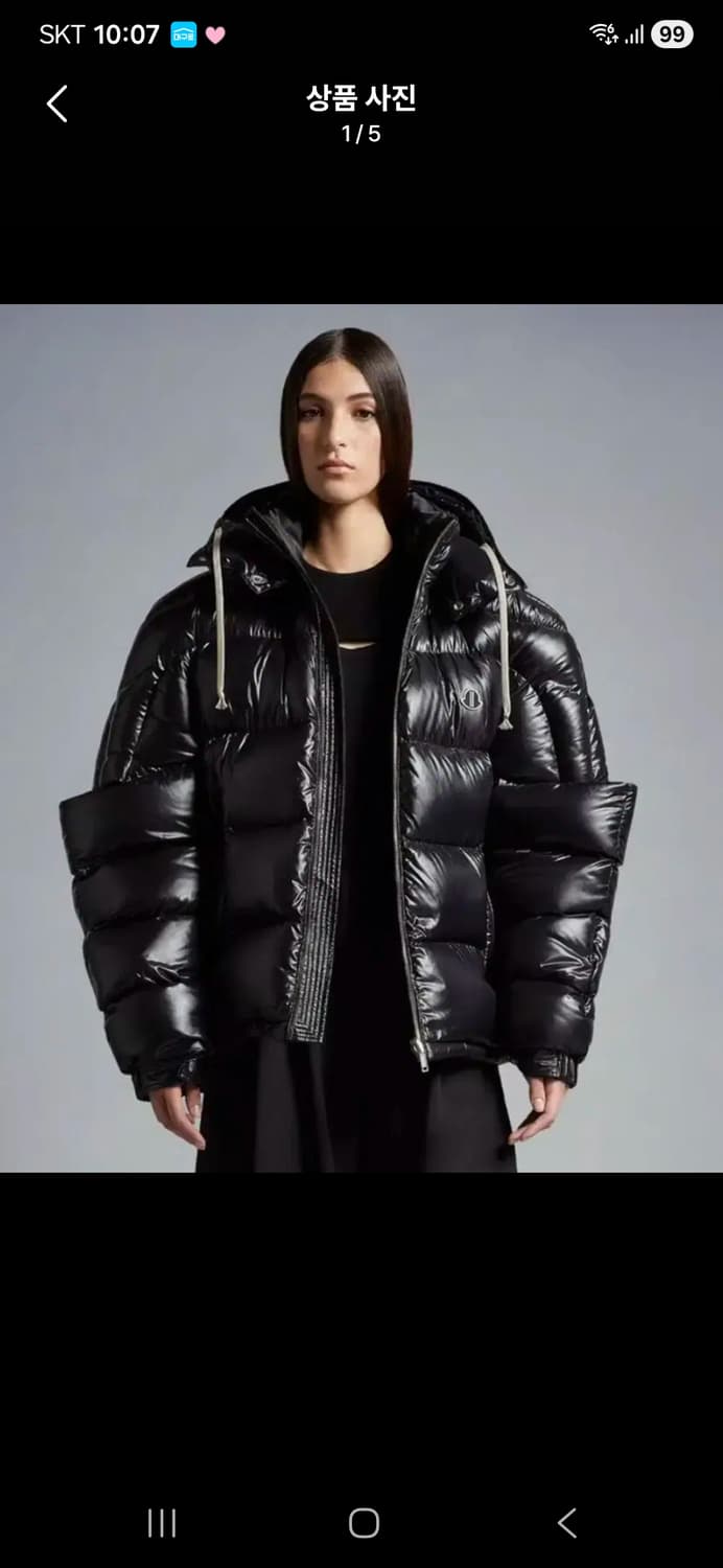 몽클레어 릭오웬스 마야 (1) 상품이미지2