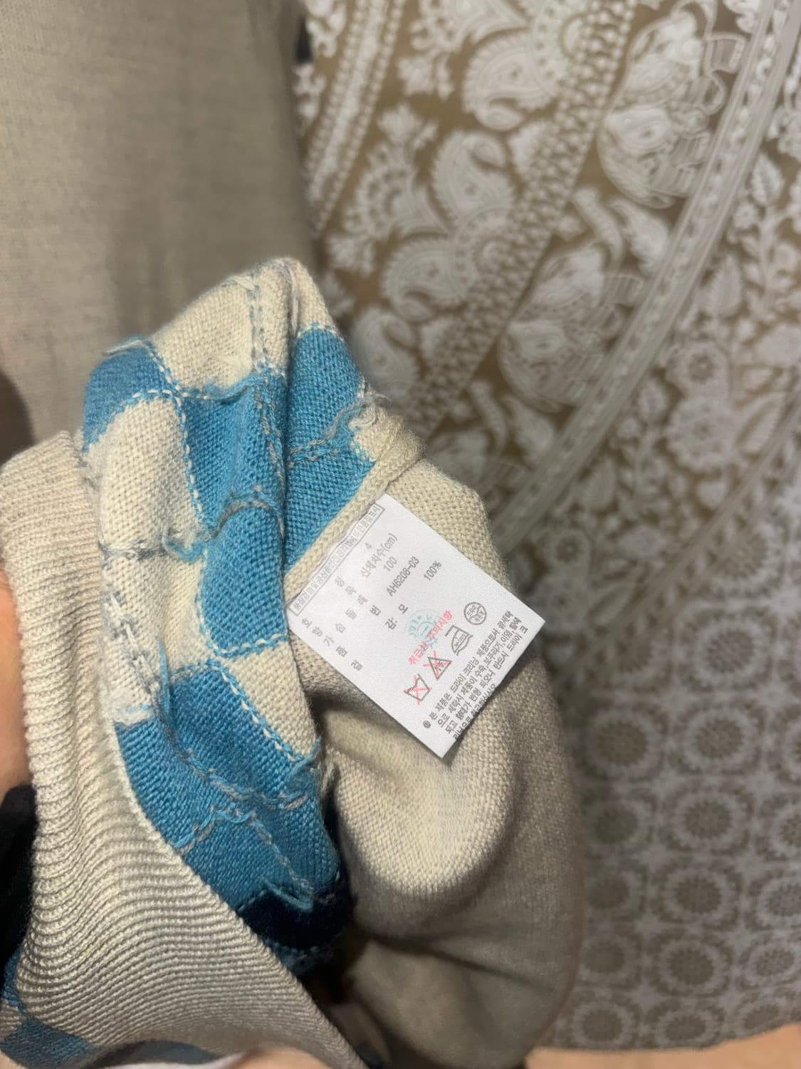 라코스테 아가일 니트 베스트  상품이미지5