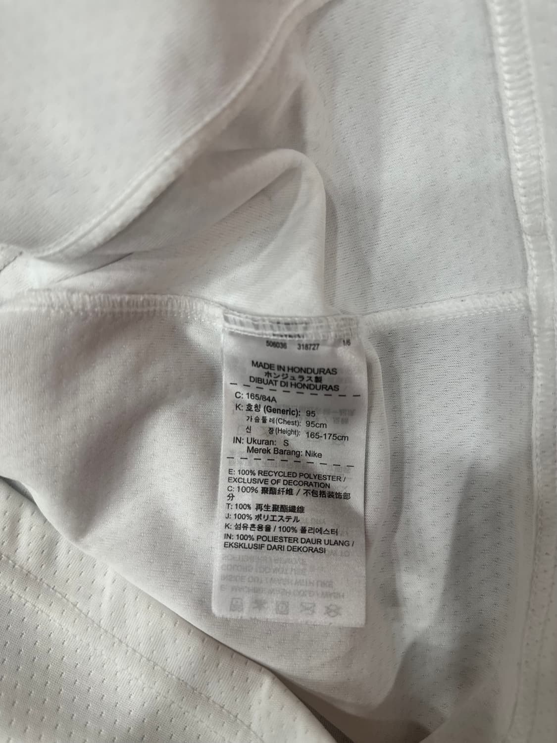 나이키조던 NBA 19 올스타 보스턴셀틱스 스윙맨 S(95)  어빙 상품이미지6