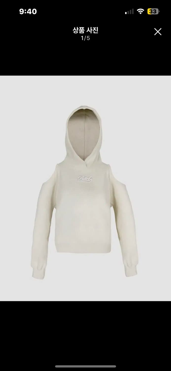 배드블러드 비욘드 소프트 컷아웃 후드 후드티 후드집업 상품이미지5