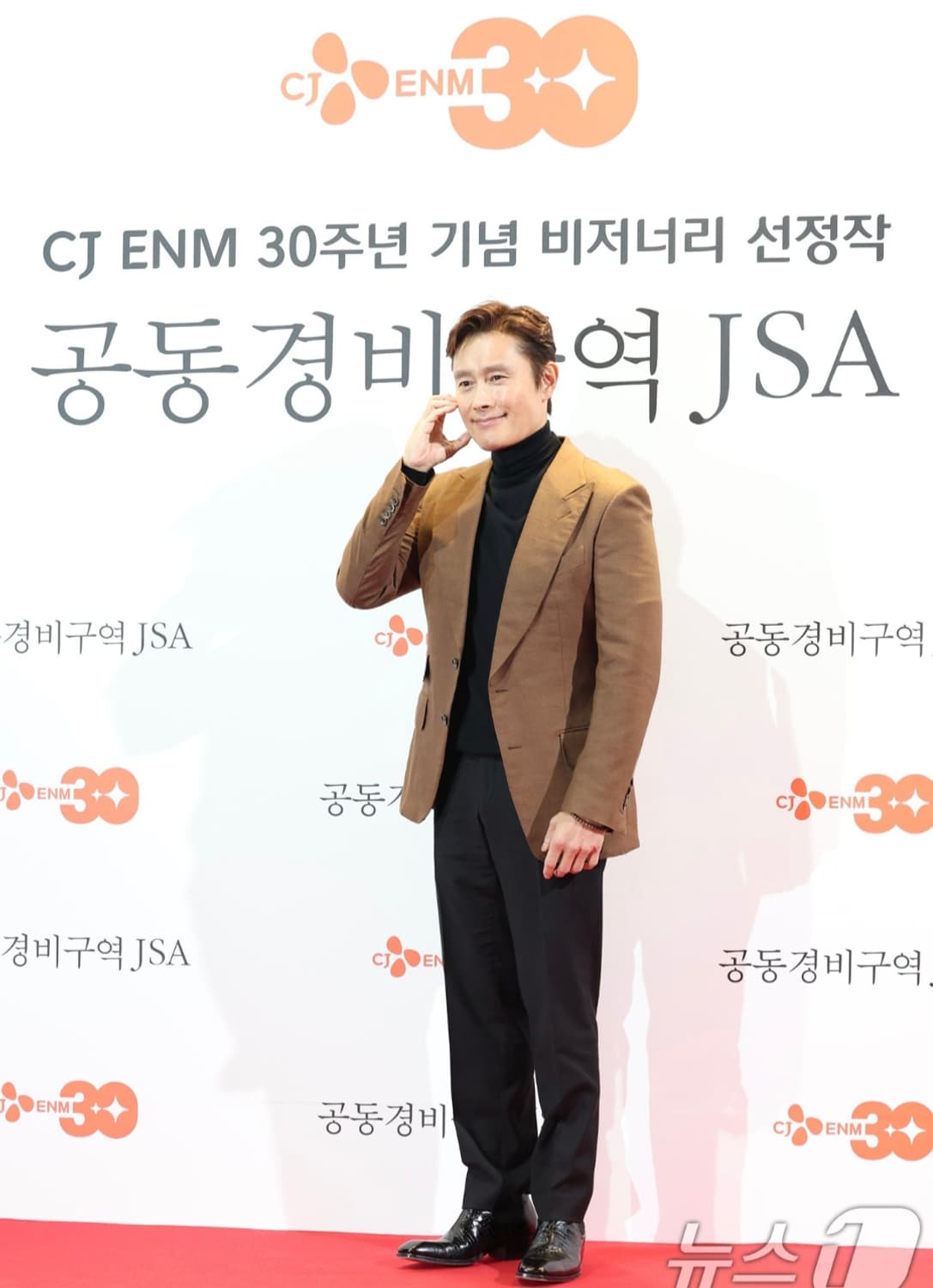 톰포드 이병헌 부츠 아카이브 유일매물 상품이미지1