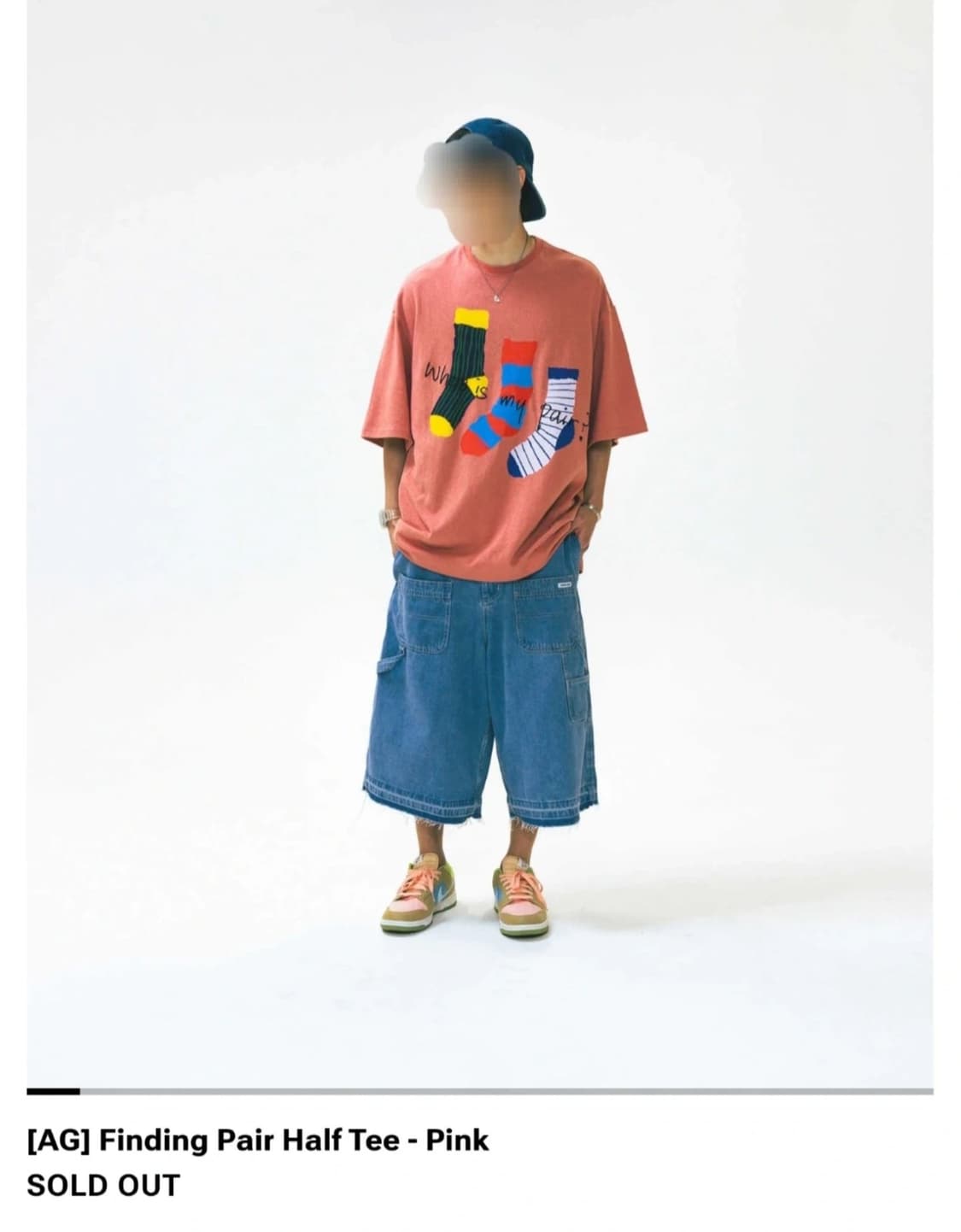 앵글런 반팔 상품이미지5