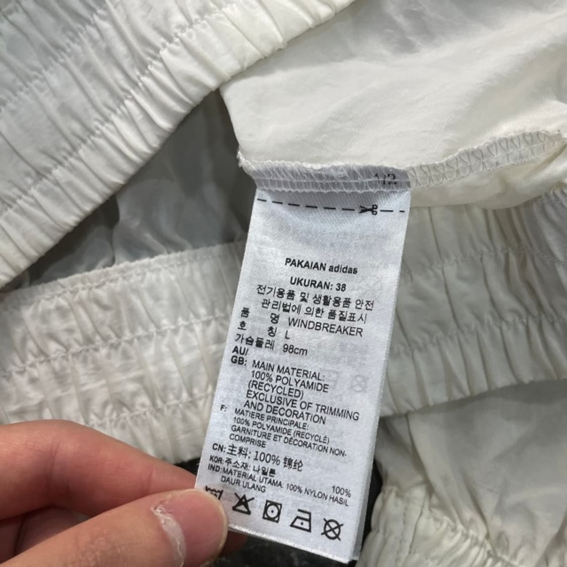 100 아디다스 크롭 바람막이  상품이미지4