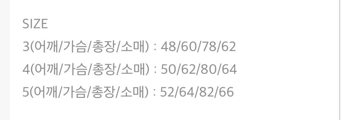 오어슬로우 빈티지핏 샴브레이 셔츠 상품이미지7