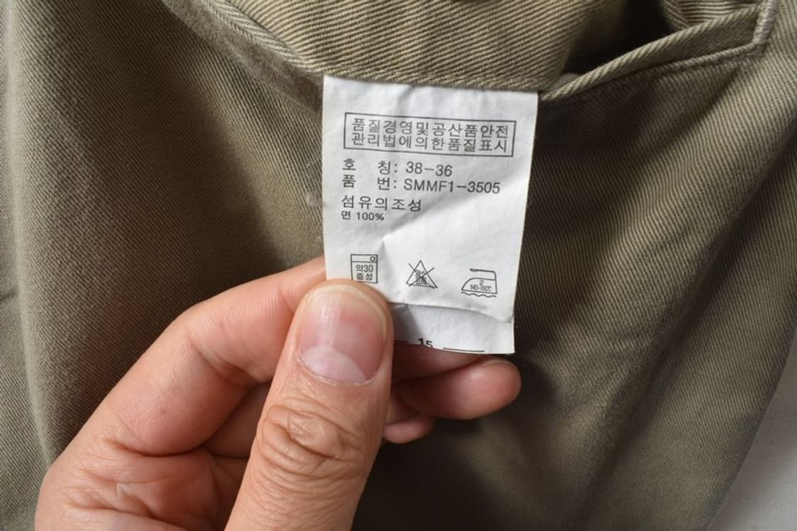 00S 폴로 랄프로렌 앤드류 치노 팬츠 38 M0157 상품이미지7