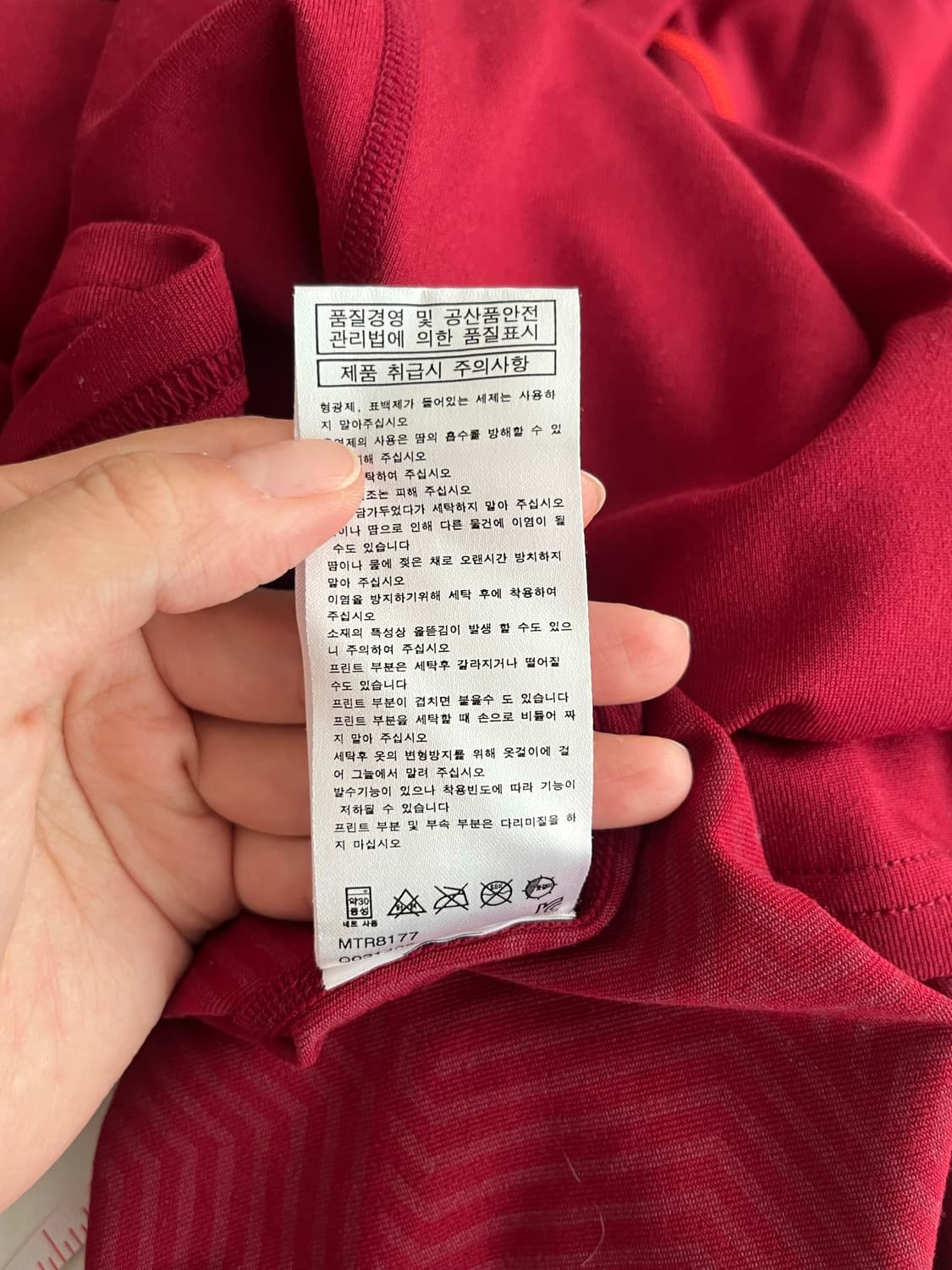 XL) 언더아머 기능성 롱슬리브 티셔츠 레드 상품이미지6