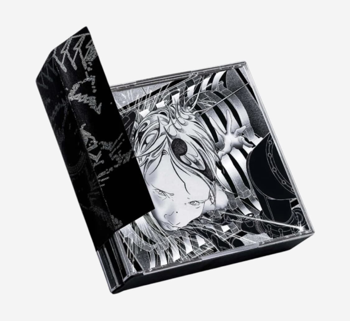 미개봉 실리카겔 파워안드레 99 CD 상품이미지1