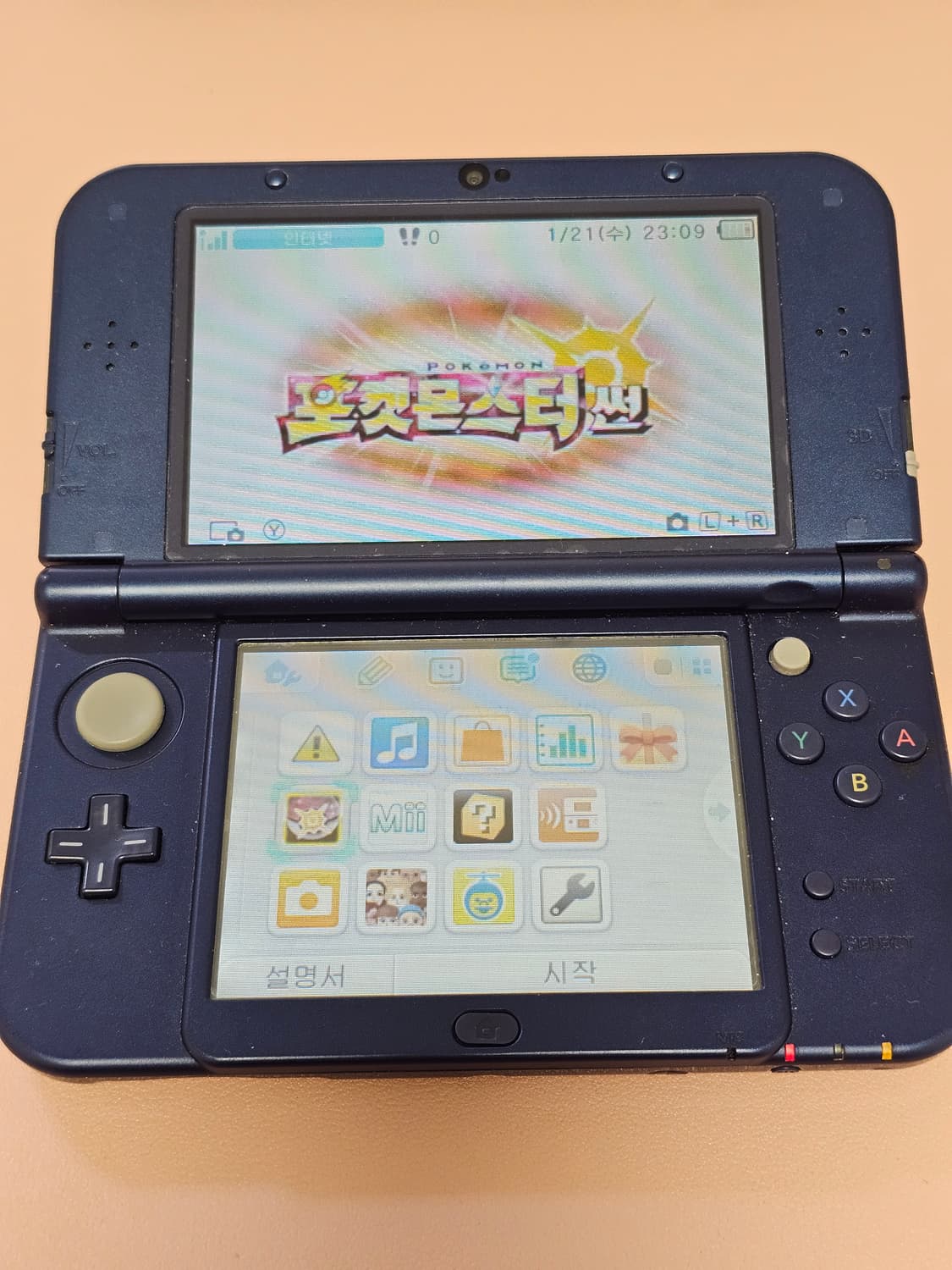 New nintendo 3ds xl blue 상품이미지6