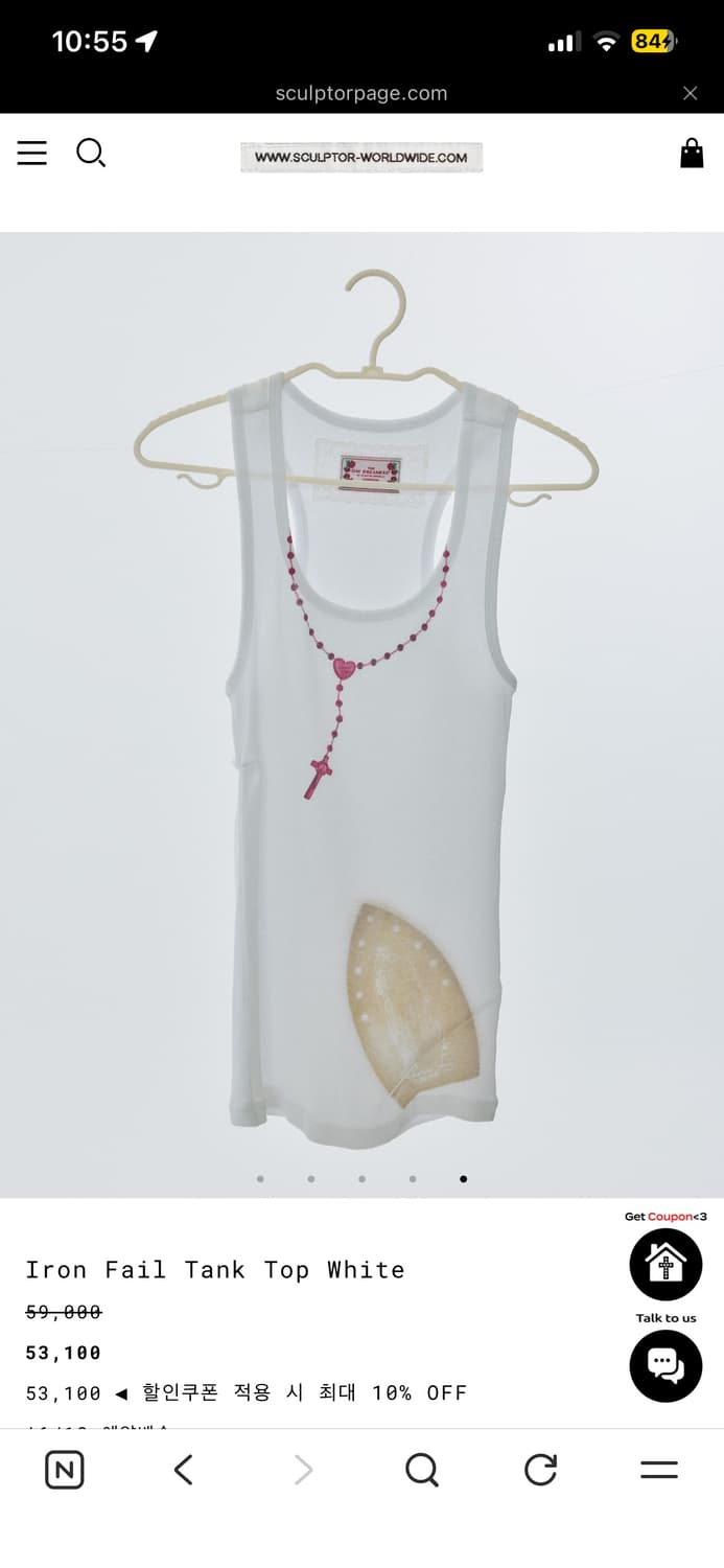 스컬프터 나시 탱크탑 iron fail tank top  상품이미지1