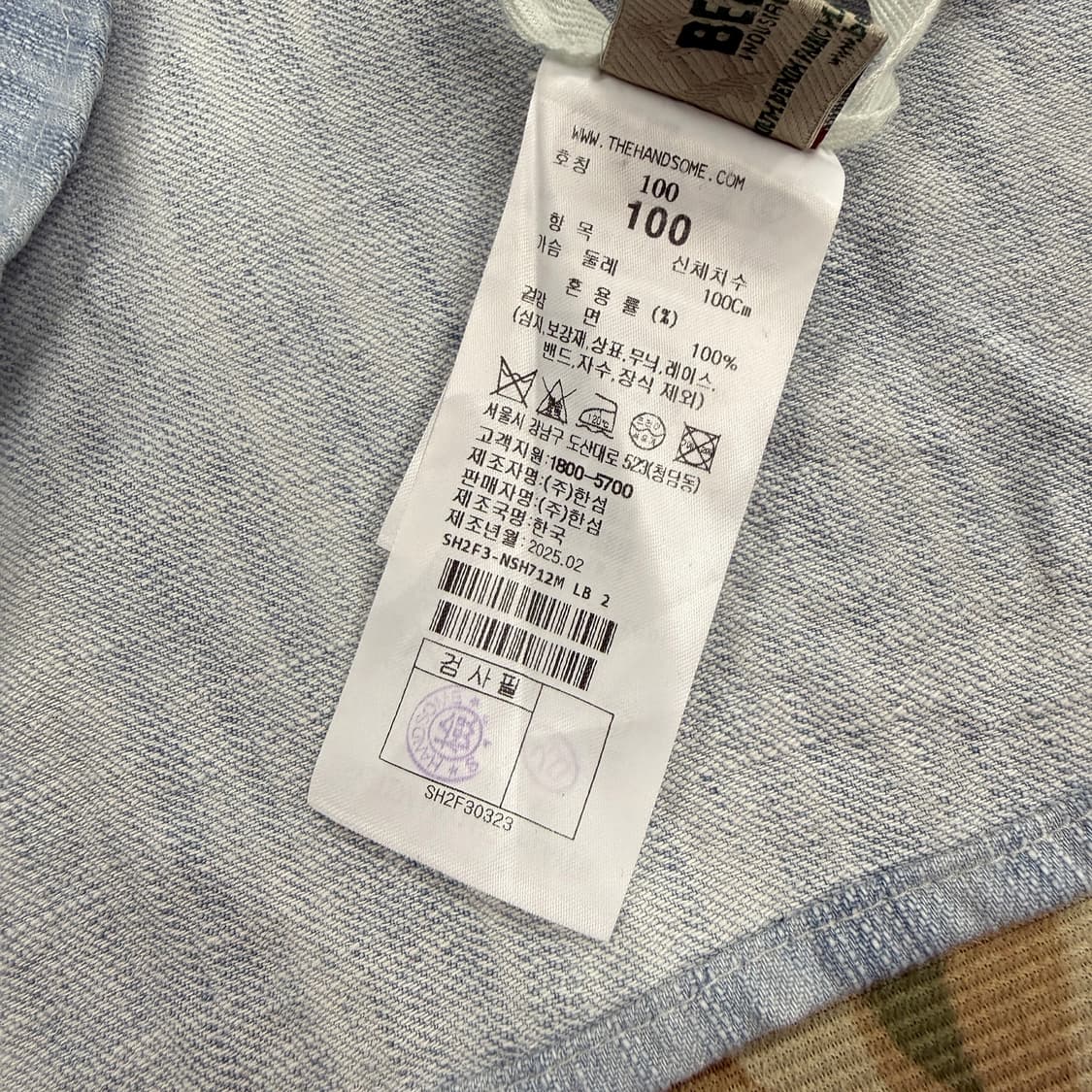 (L)시스템 SYSTEM 루즈핏 원포켓 데님셔츠 상품이미지3