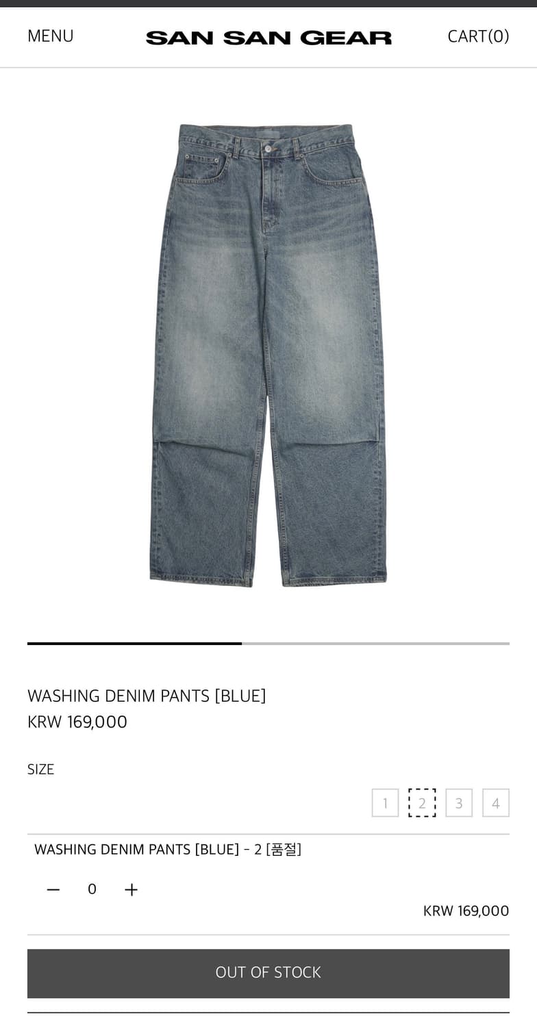 (3) 산산기어 워싱 데님 팬츠 상품이미지1