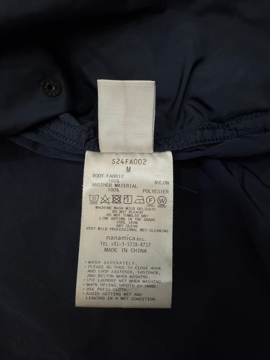 [M][100] 나나미카 보드 워크자켓 네이비  상품이미지8
