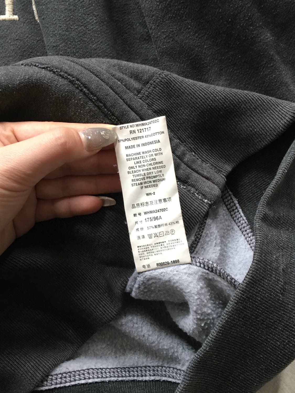 후아유 자수패치 로고 후드집업 상품이미지6