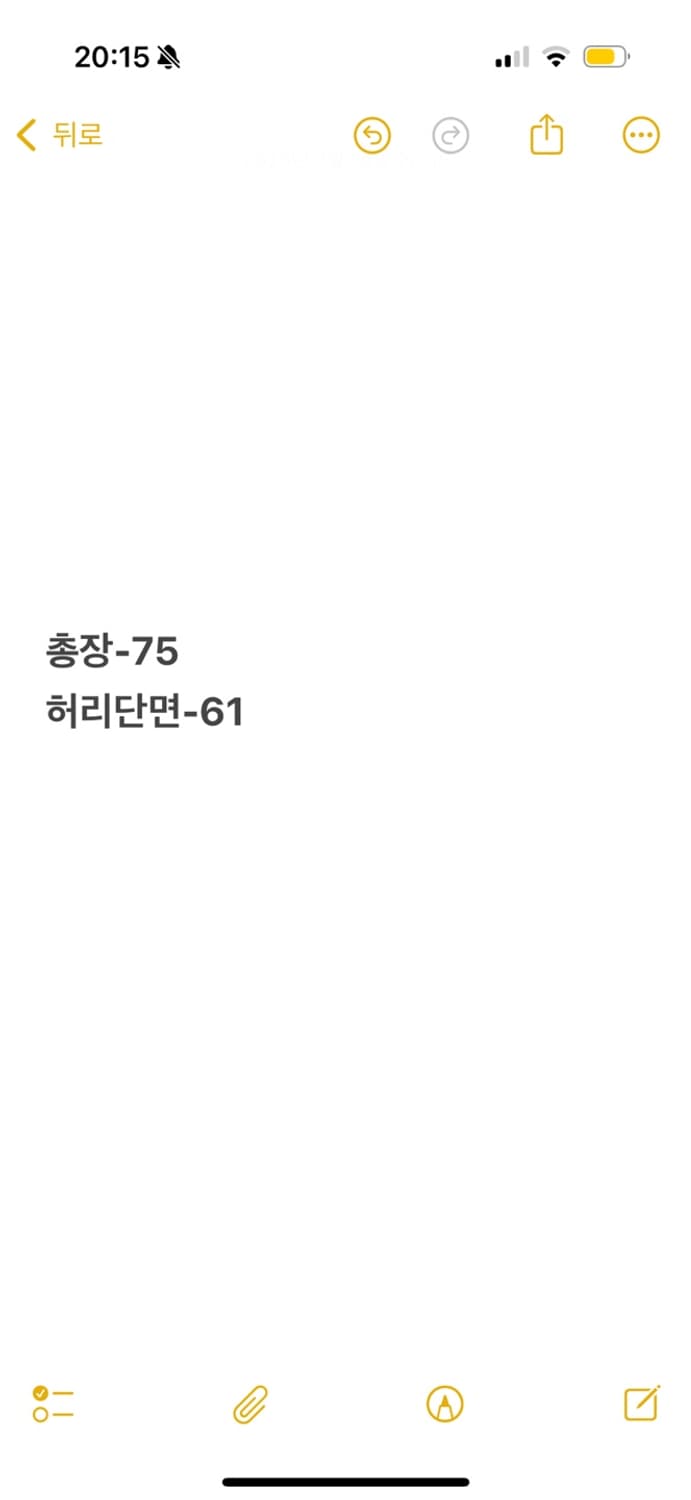 [ 정품/XL,105 ] 노스페이스 바람막이 자켓 b16 상품이미지9