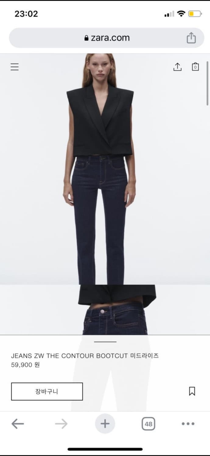 택O,28사이즈) 자라 ZW 부츠컷 데님 진청 미드라이즈 부츠컷팬츠 상품이미지4