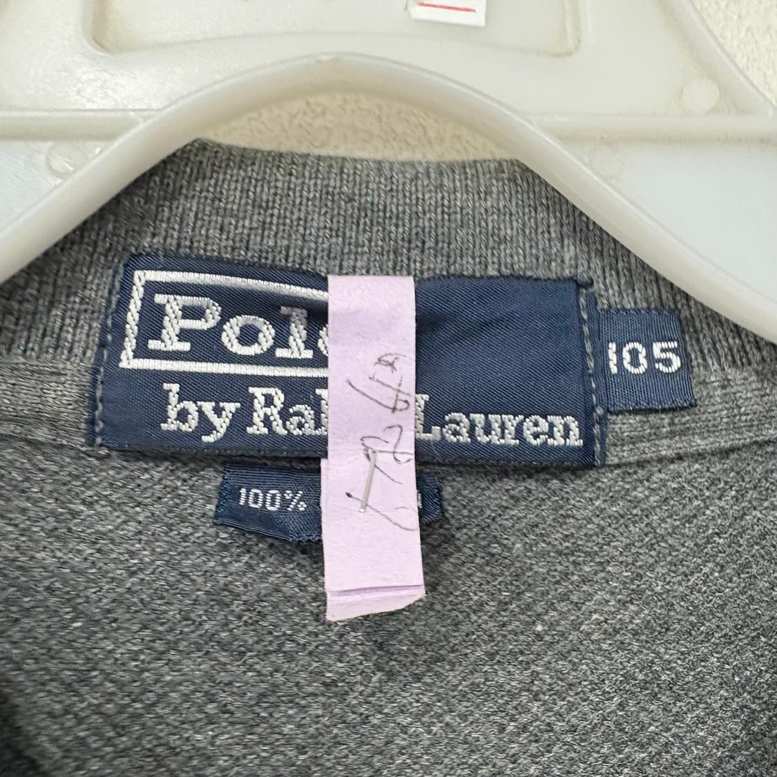 폴로랄프로렌 스트라이프 럭비 카라 티셔츠 상품이미지3