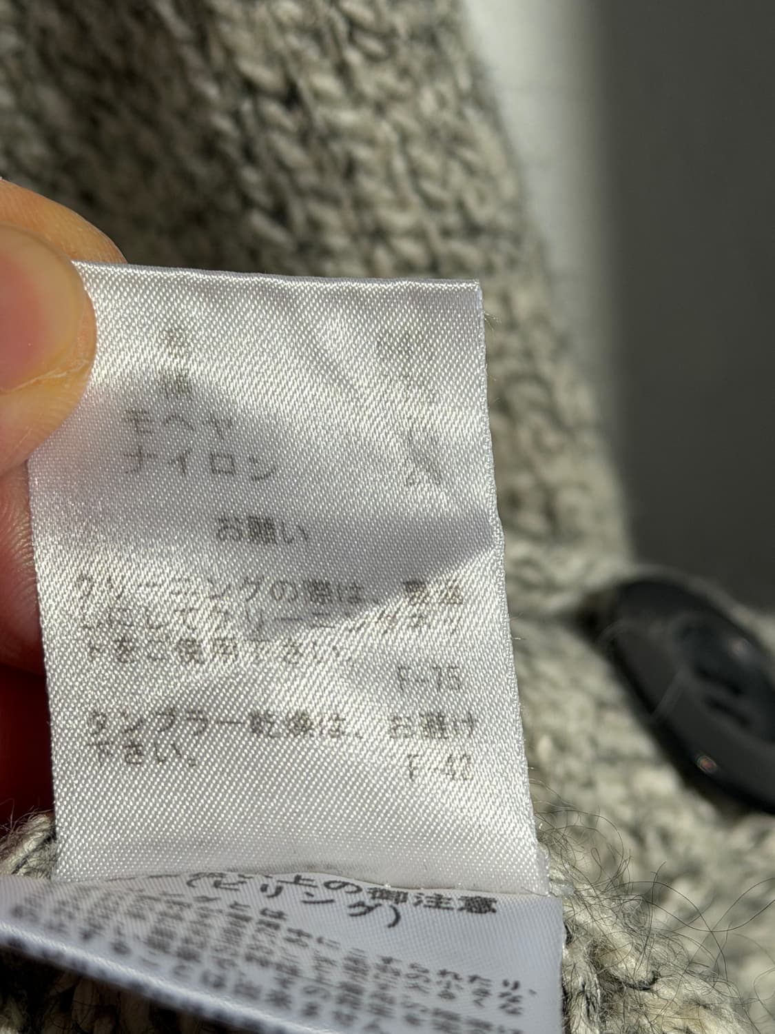 Caravan 울 실크 블렌드 언발란스 니트 가디건 11R 상품이미지6