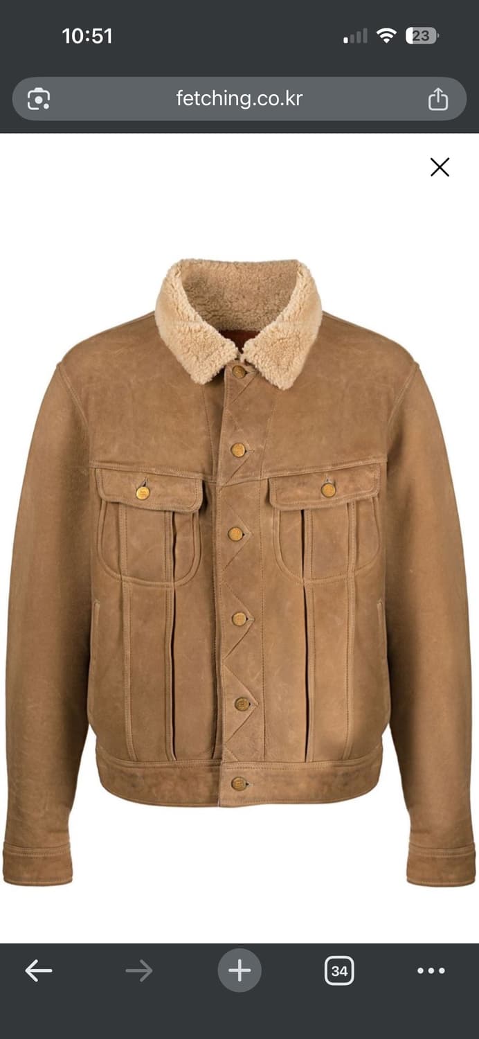 RRL 시어링 자켓 M 사이즈 상품이미지1