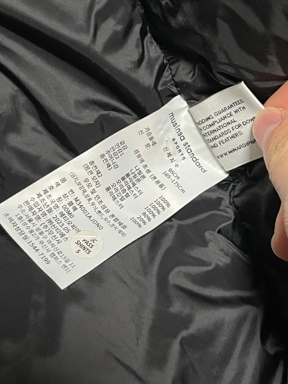 무신사스탠다드 팀 스포츠 롱 윈터자켓 블랙 M 상품이미지5