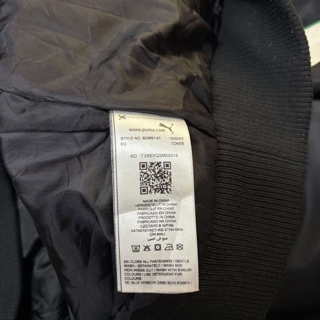 퓨마 포 더 팬베이스 바시티 자켓[2286] 상품이미지7