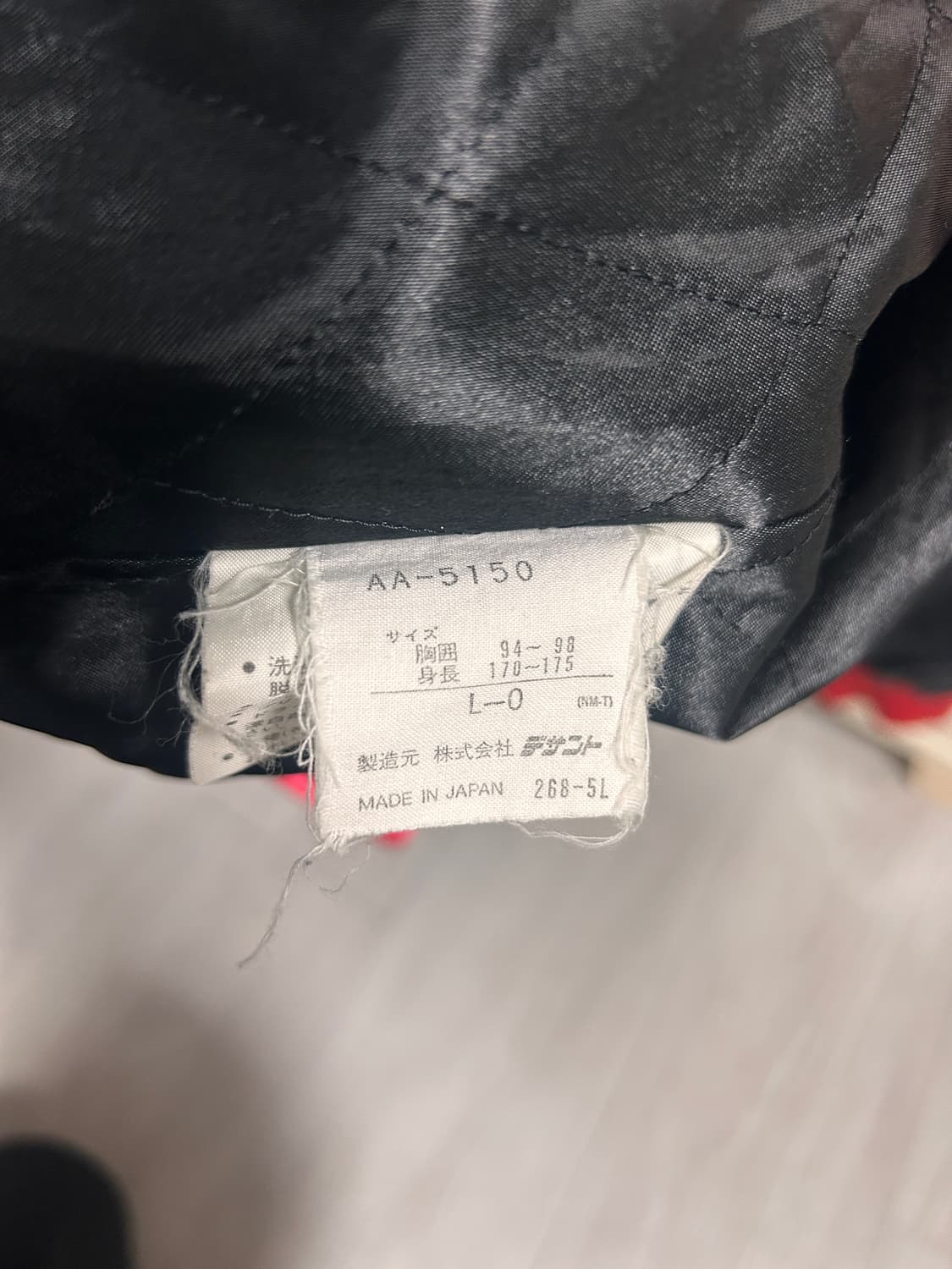 아디다스 스카쟌 아우터 남성 L 상품이미지5