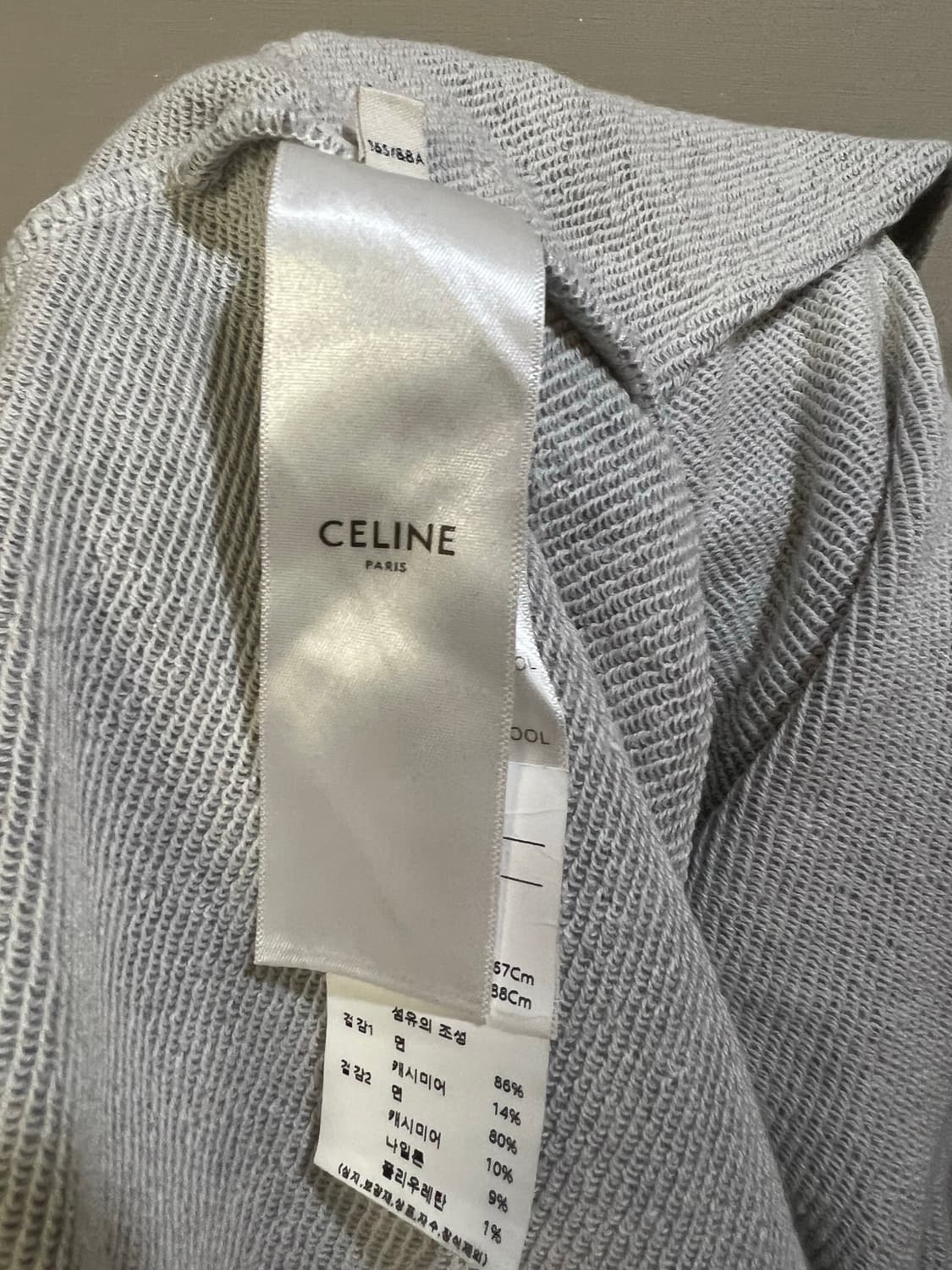 Celine 셀린 면 캐시미어 혼방 조거 팬츠  상품이미지5