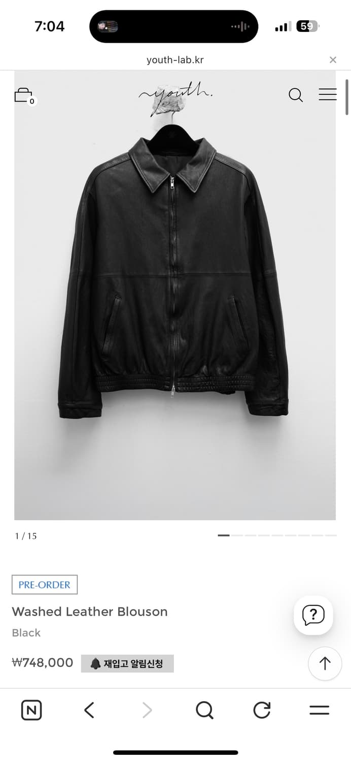 (M) youth washed leather blouson 상품이미지1