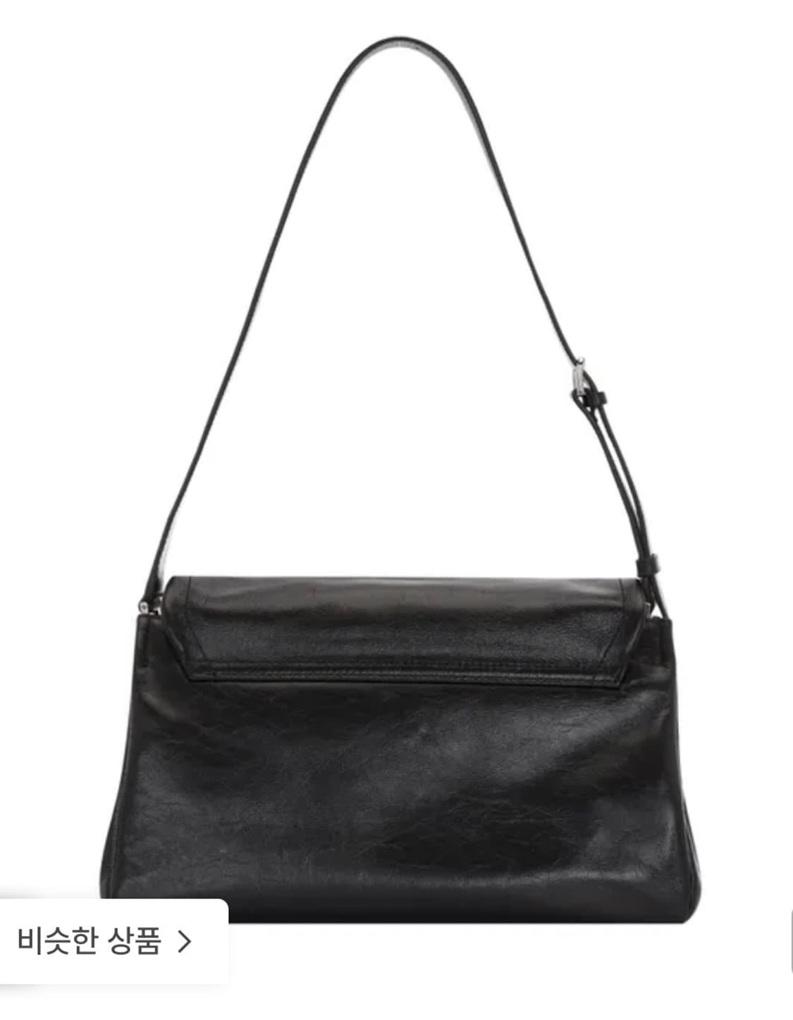 분크 VUNQUE 오캄 두 숄더백 라지 상품이미지2