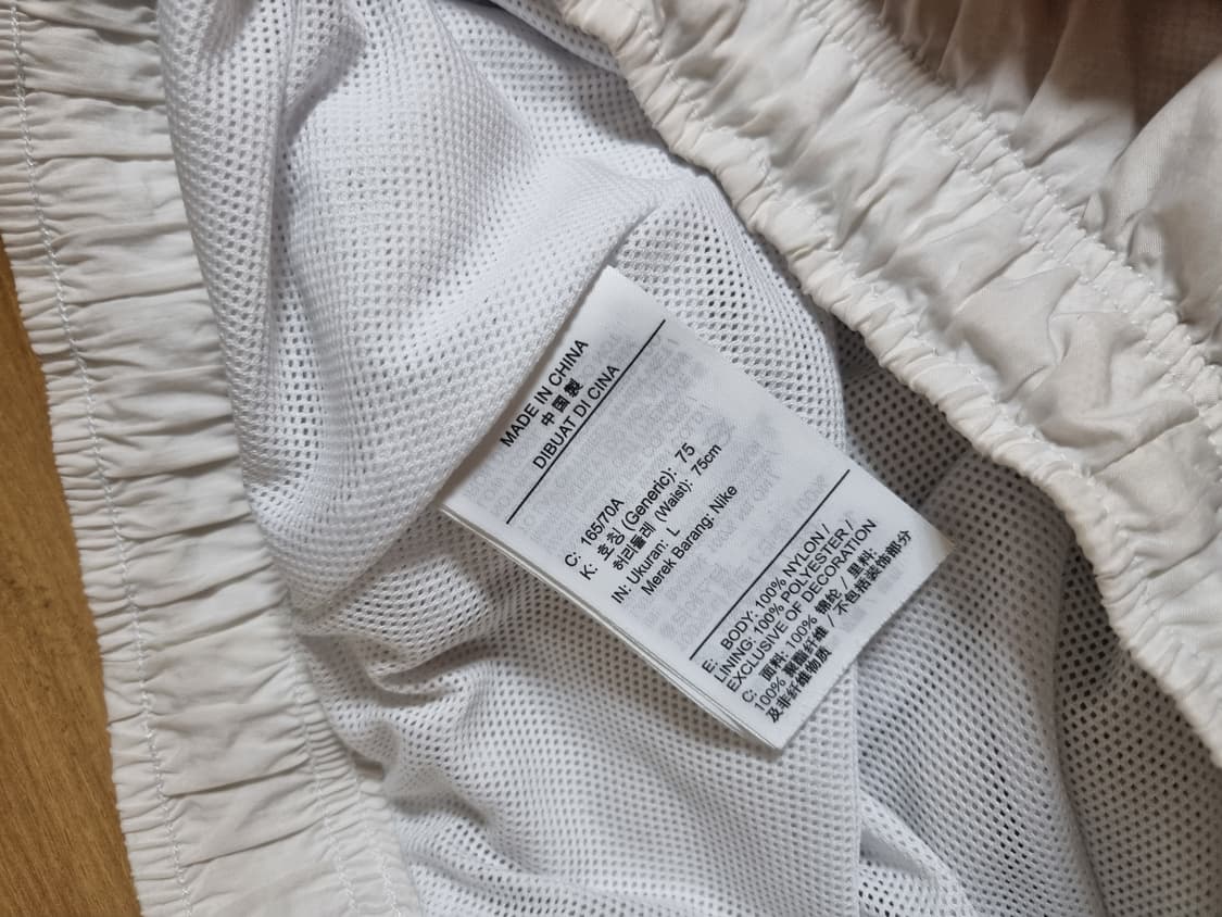 나이키 우븐 에센셜 조거팬츠  상품이미지7