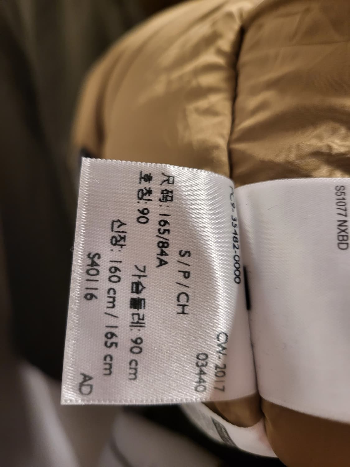 리바이스 카키 후드 자켓 상품이미지7