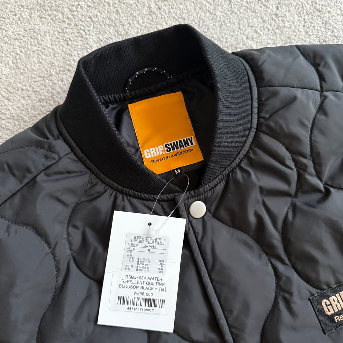 그립스와니 퀼팅 블루종 자켓 상품이미지2