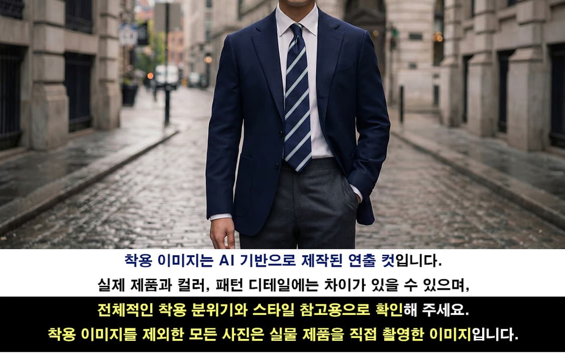 브룩스브라더스 실크 스트라이프 넥타이 8.7cm A+등급 K1821
 상품이미지3