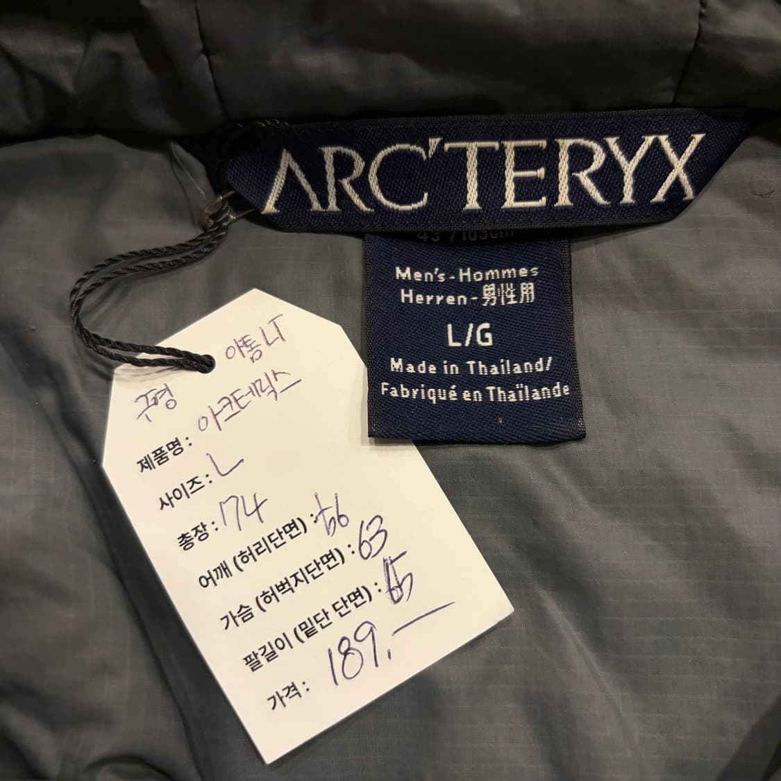 [L] 아크테릭스 구형 아톰 LT 후드 바람막이 브라운 B893 상품이미지5