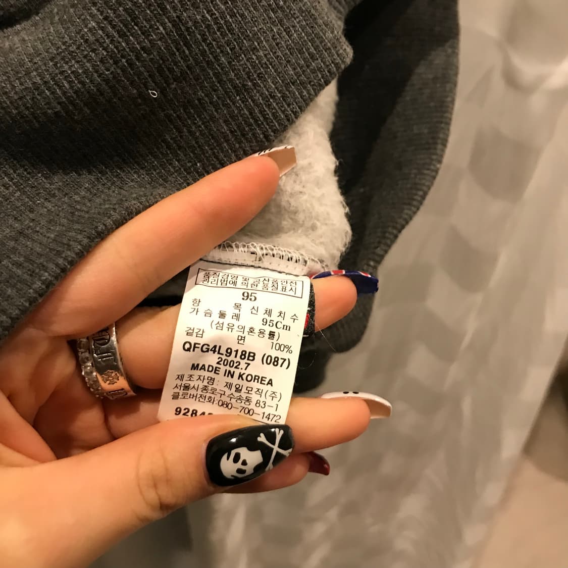 Fubu 후부 그레이 기모 후드집업 상품이미지6