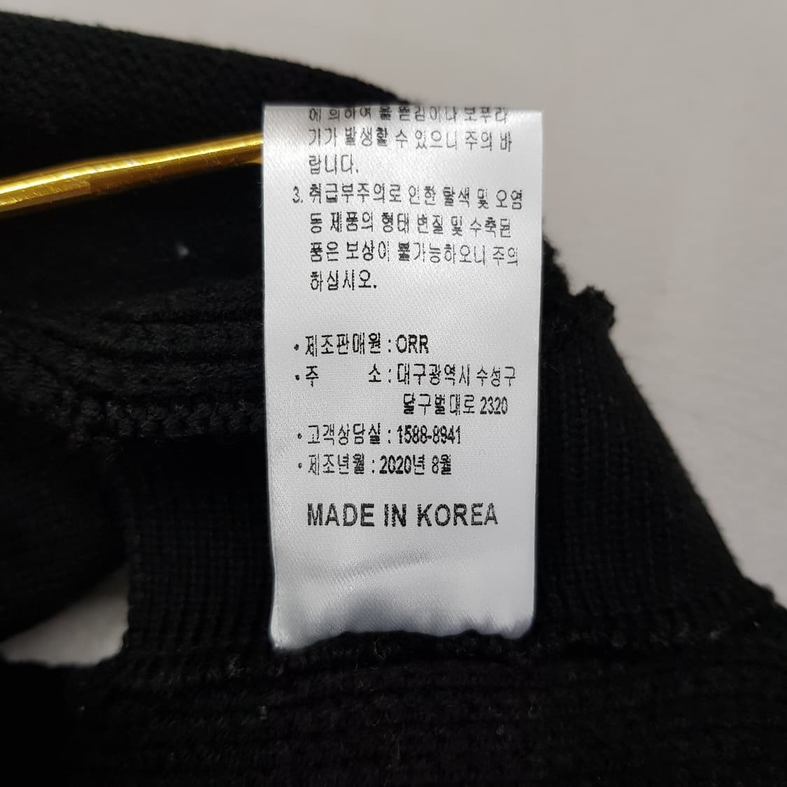 ORR 오르 2020 브이넥 니트 베스트 S사이즈 상품이미지8