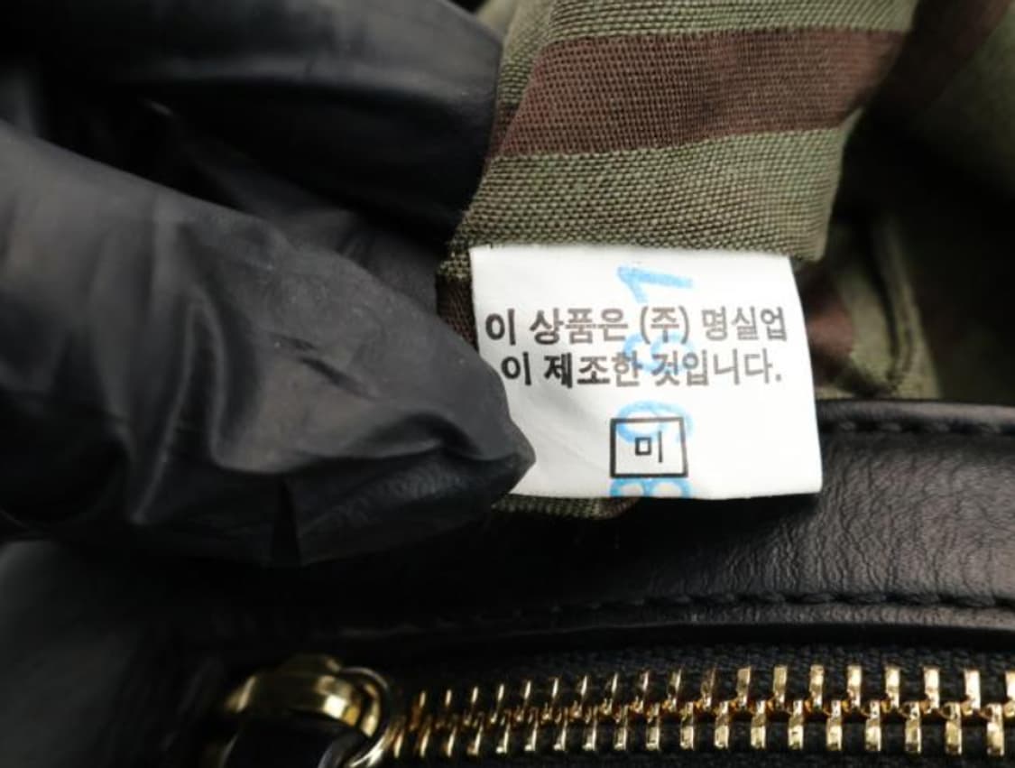 몽삭 크로스백 상품이미지9