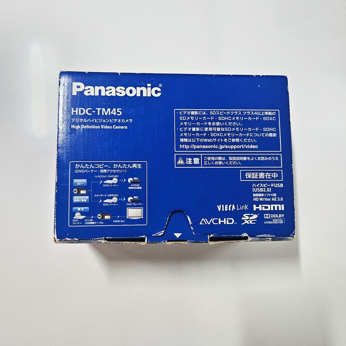 📹 Panasonic HDC-TM45 디카 캠코더 상품이미지6
