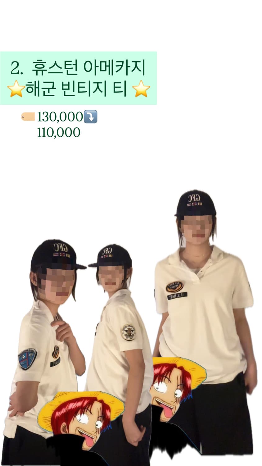 ⭐️빈티지 기간한정 세일⭐️ 상품이미지7