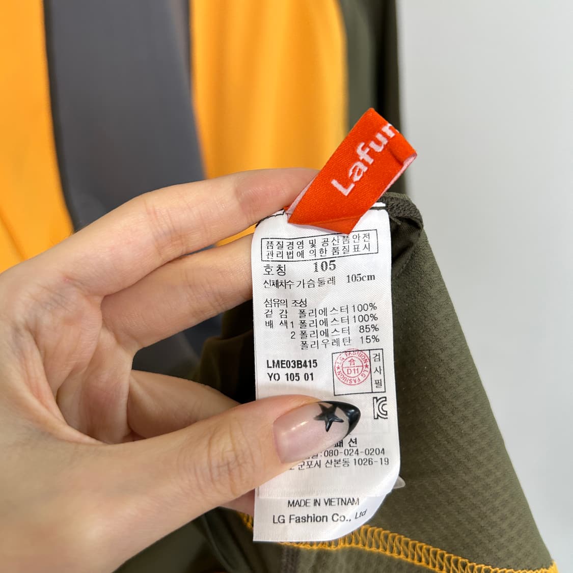 라푸마 남성 반팔 반집업 티셔츠 105 새상품 상품이미지3
