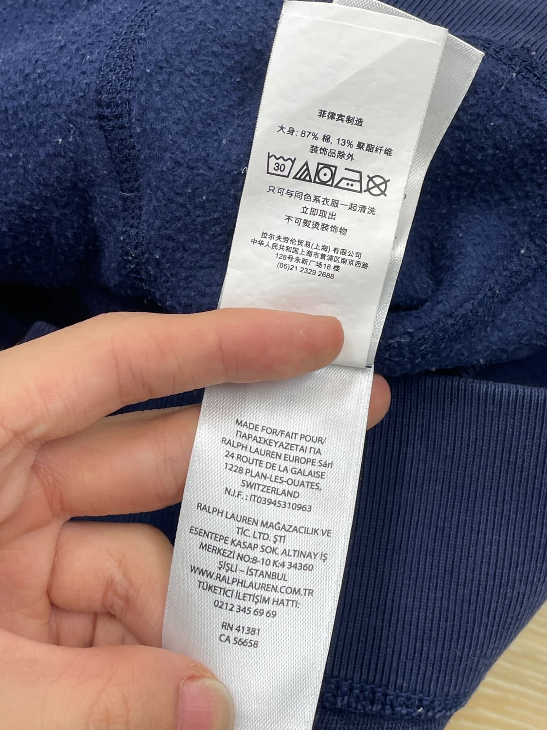 폴로 랄프로렌 P 타이거 후디 상품이미지7