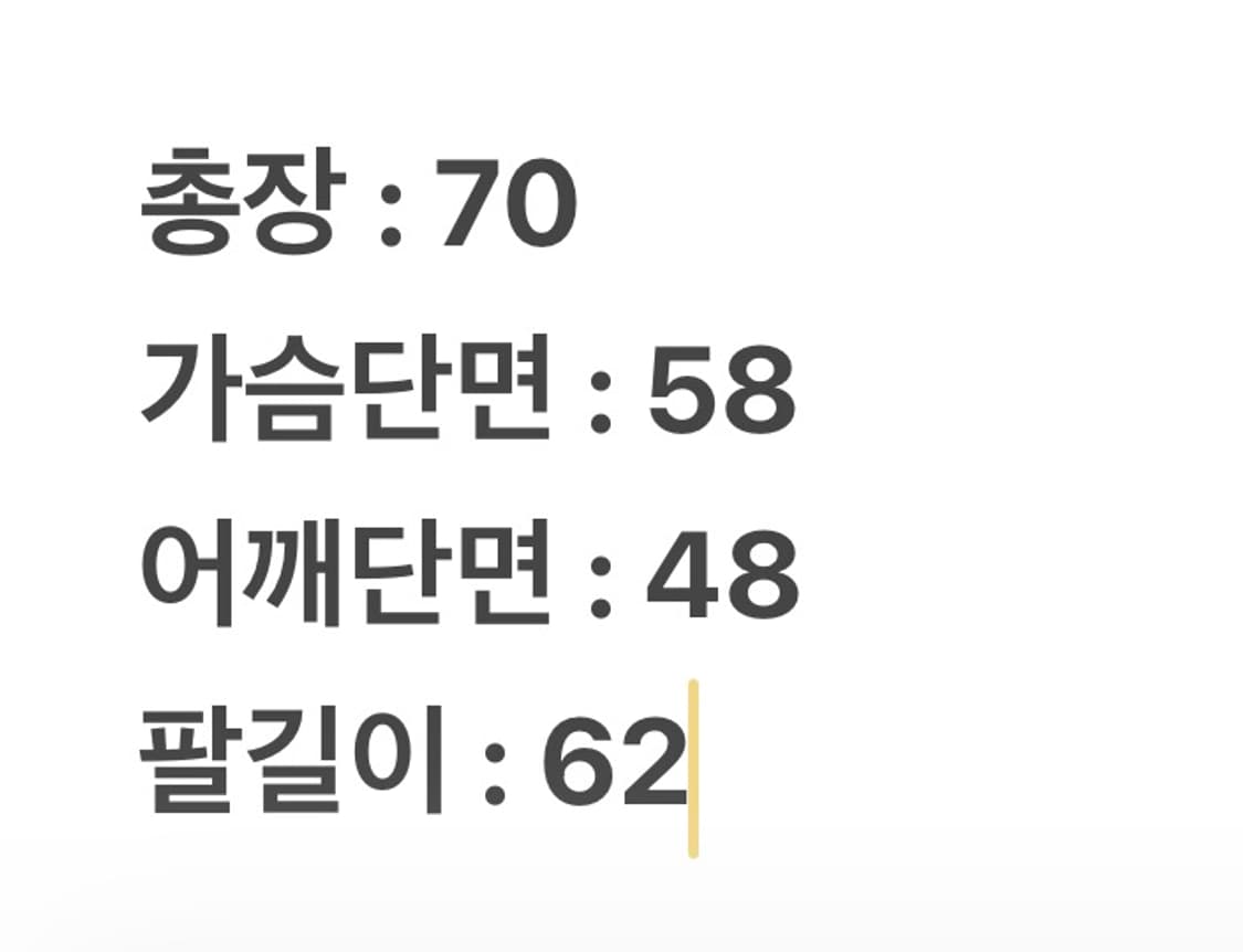 [정품/95(M)] 노스페이스 리버시블 플리스 후디 자켓 상품이미지8