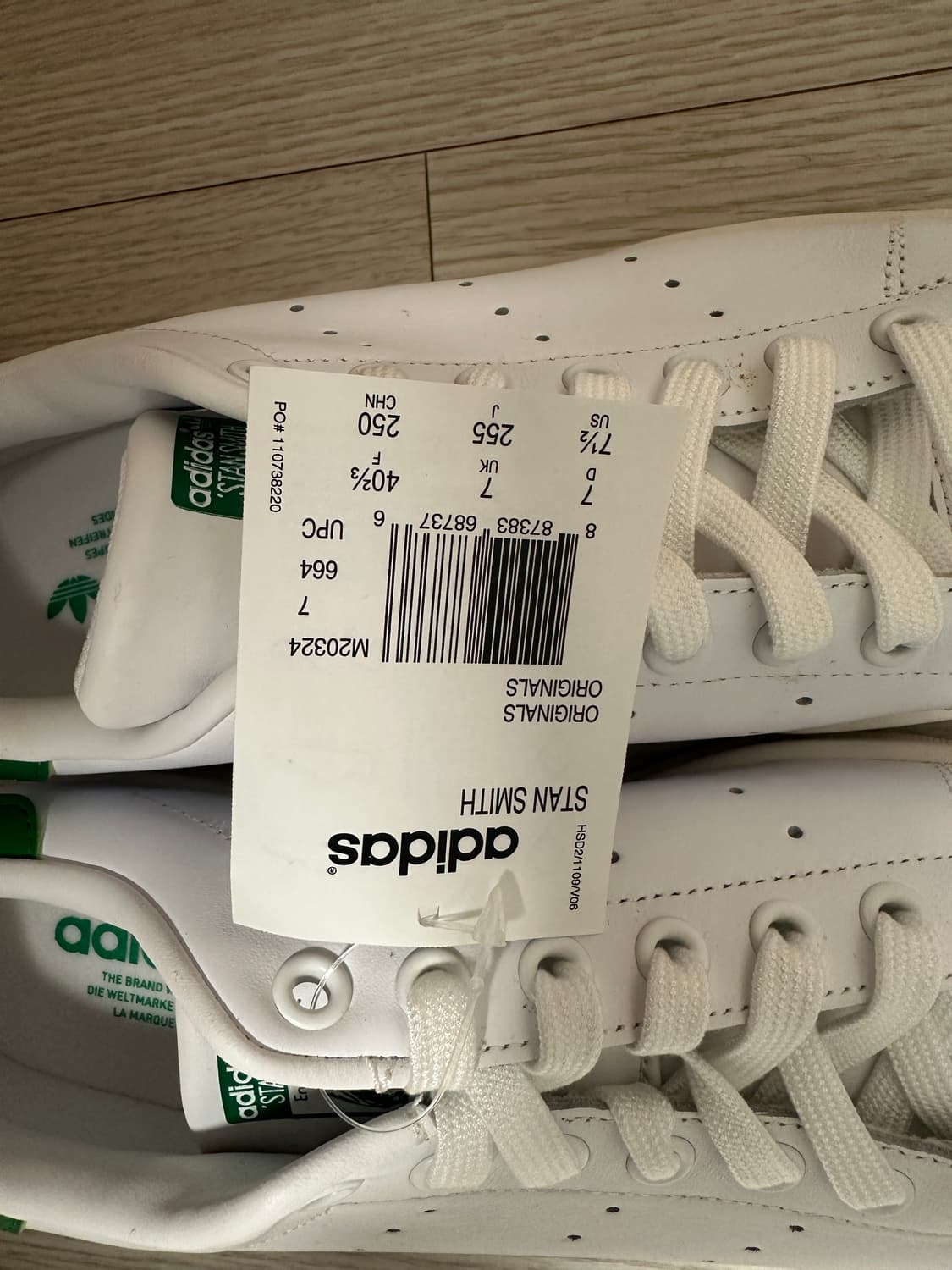 아디다스 스탠스미스 화이트그린 상품이미지2