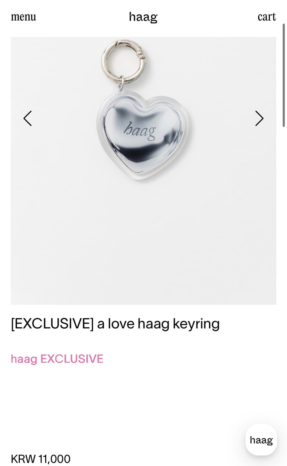 (무배,새상품) 헤이그 haag 키링 a love haag keyring 상품이미지1
