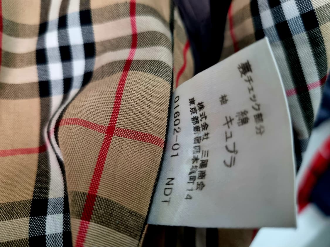 버버리 정품 봄가을 코트 상품이미지7