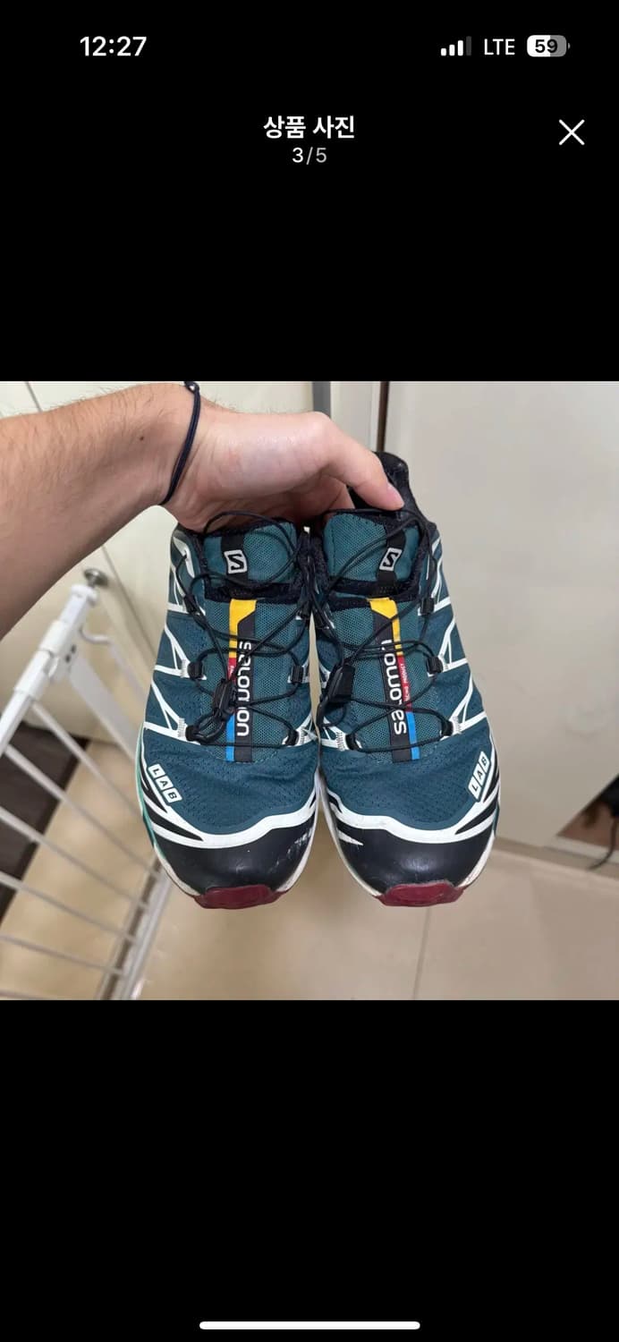 살로몬 xt-6 255 상품이미지2