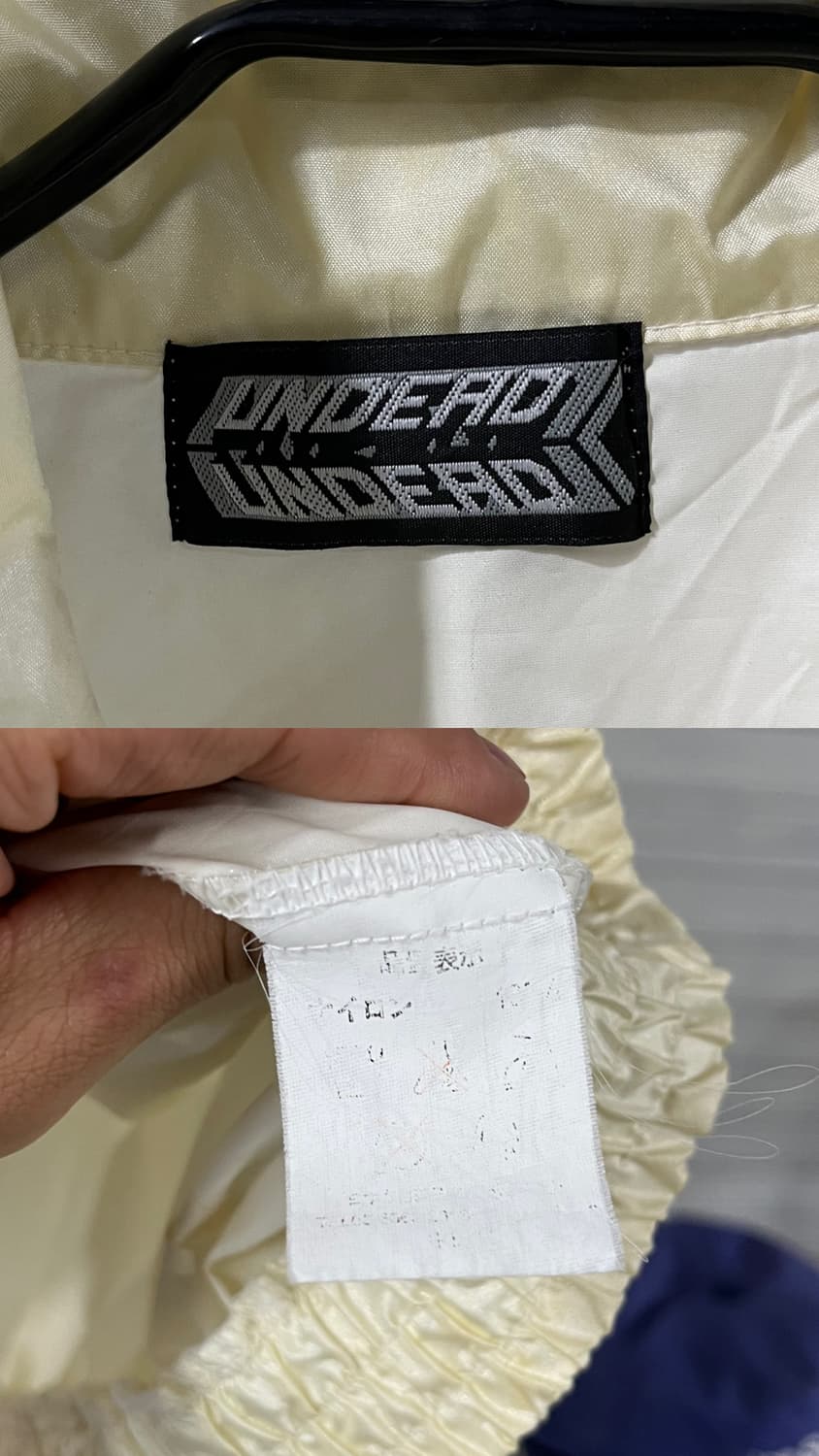 UNDEAD skull nylon jacket 상품이미지5