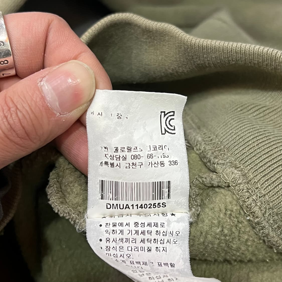  데님앤서플라이 프린팅 후드 집업 y15176 상품이미지9