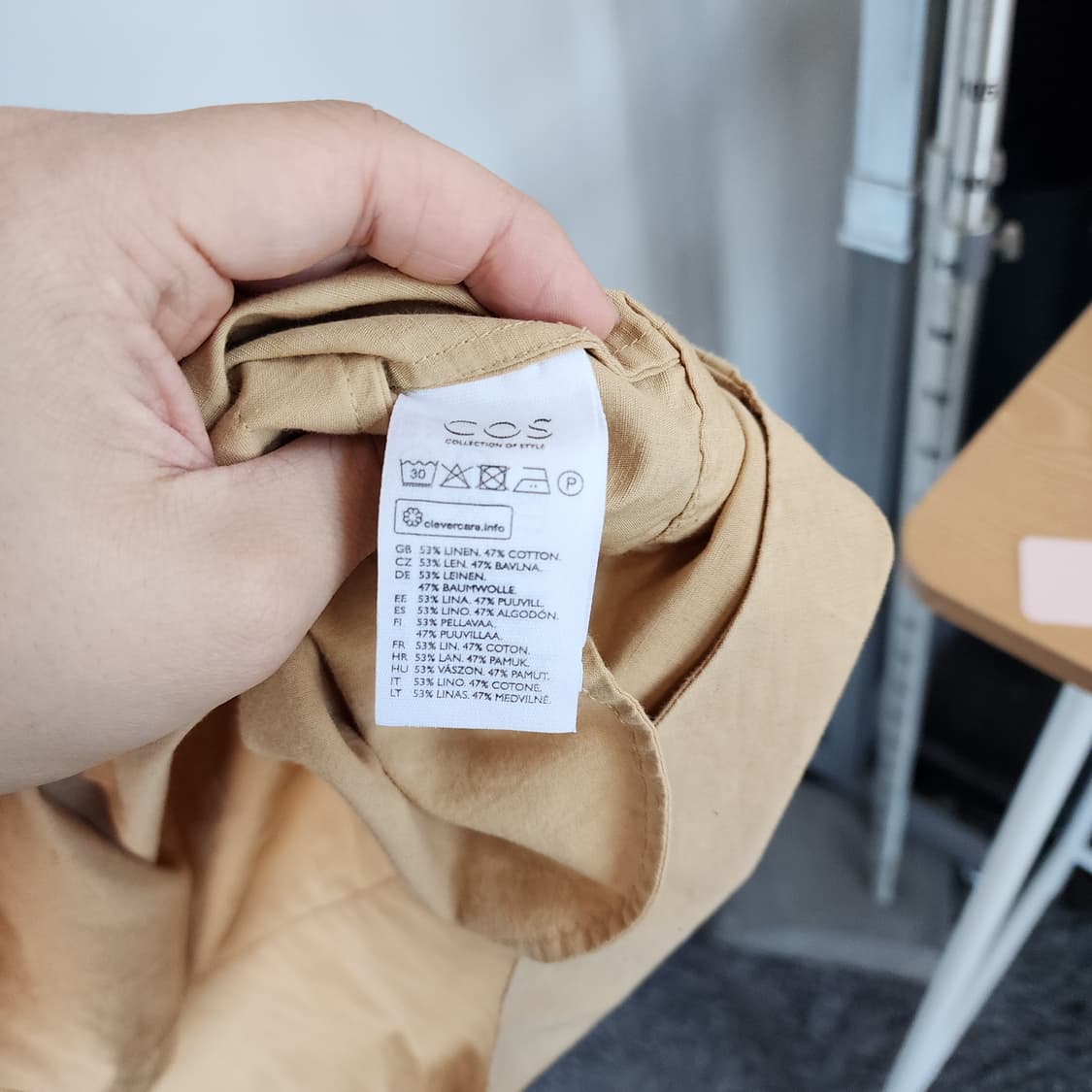 코스 코튼 반팔 롱 원피스 베이지 상품이미지6