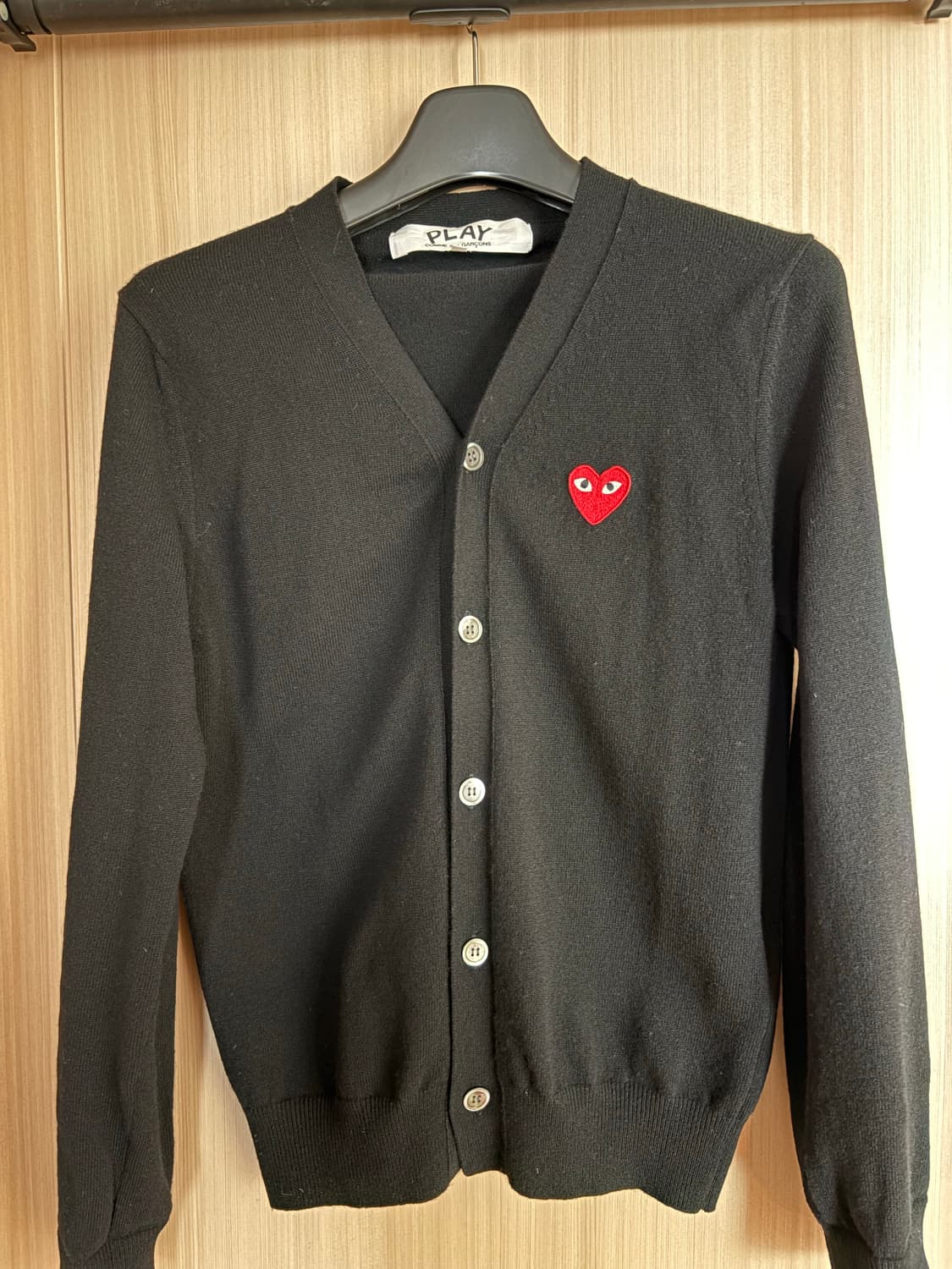 꼼데가르송 가디건 상품이미지1